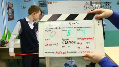MVI_2022
